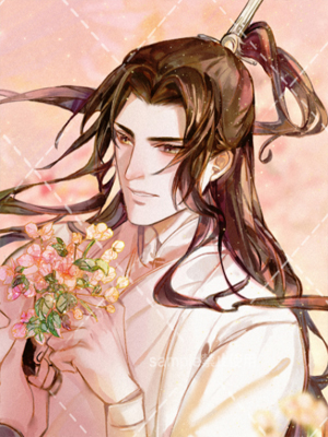 二哈与他的白猫师尊 截图1